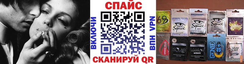 Бутират жидкий экстази  Вольск 