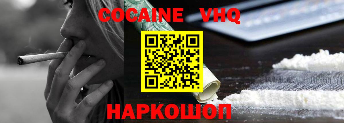 ГАШ Вольск
