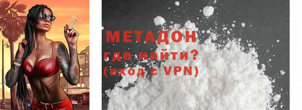 твердый Осташков