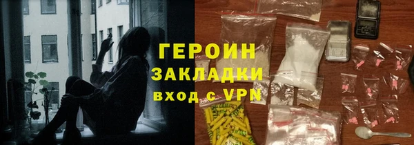 твердый Осташков