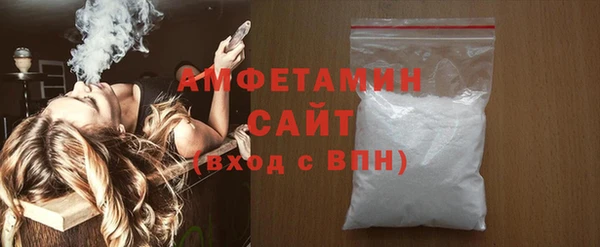 скорость mdpv Остров