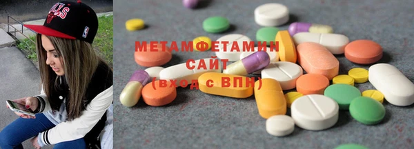 кокаин колумбия Осинники