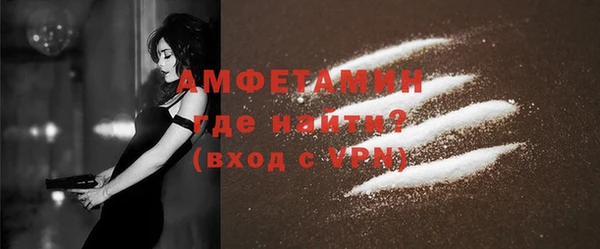 твердый Осташков