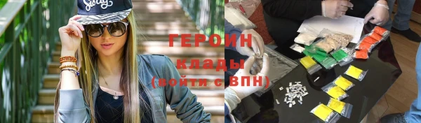 твердый Осташков