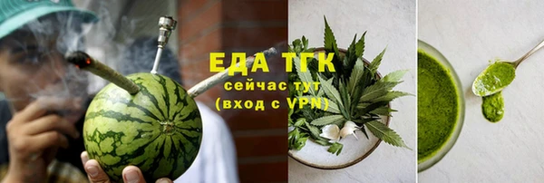 твердый Осташков