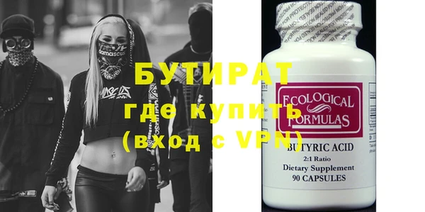 твердый Осташков