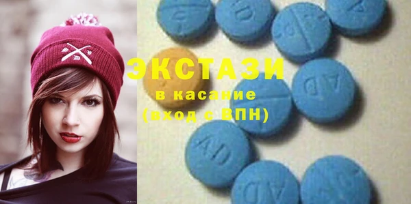 твердый Осташков