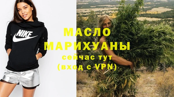 твердый Осташков