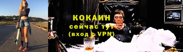 мдма Нягань