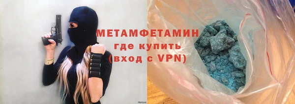 скорость mdpv Остров