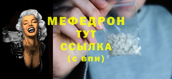 дистиллят марихуана Няндома