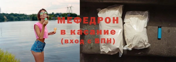 твердый Осташков