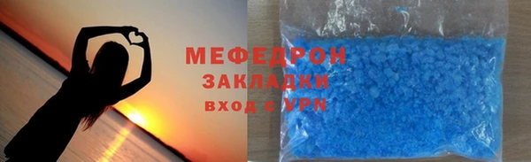 скорость mdpv Остров