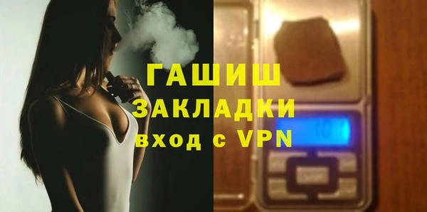 твердый Осташков