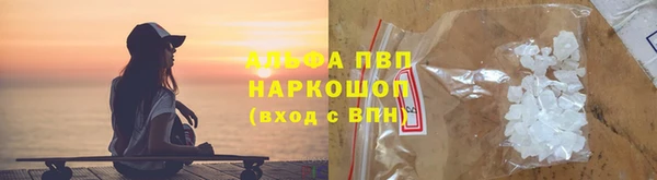 скорость mdpv Остров