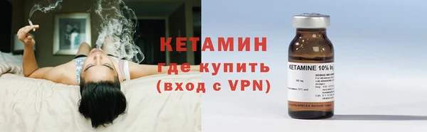 твердый Осташков