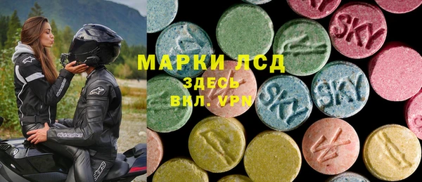 скорость mdpv Остров
