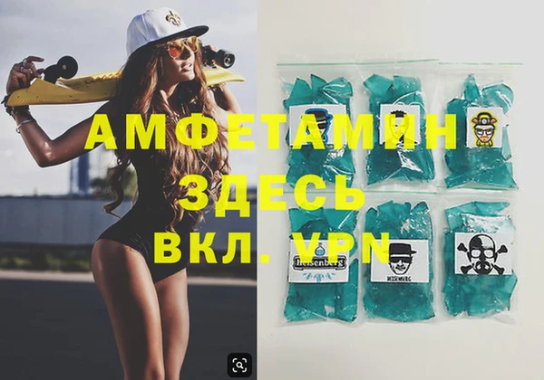 скорость mdpv Остров