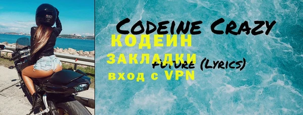 скорость mdpv Остров