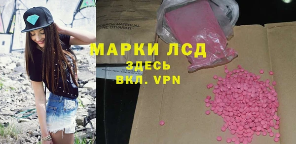 скорость mdpv Остров