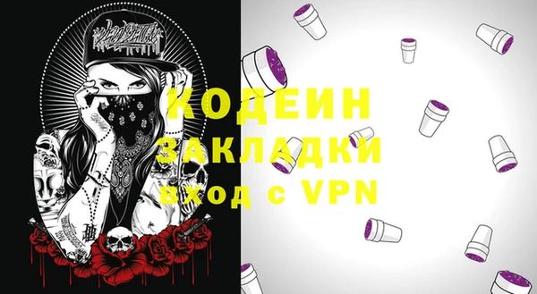 твердый Осташков