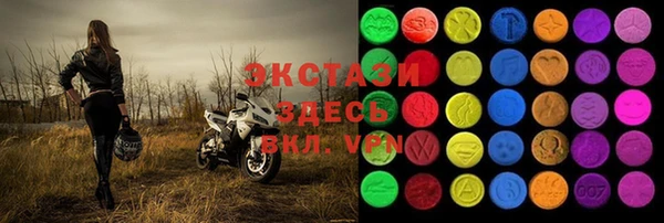 твердый Осташков