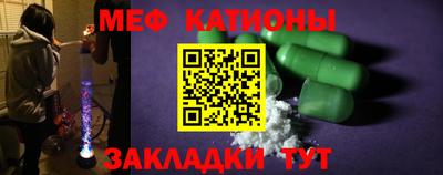 МДПВ Балаково