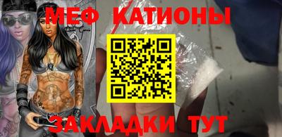 наркотики Бугуруслан