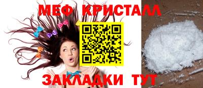 альфа пвп VHQ Балашиха