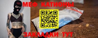 МДПВ Балаково