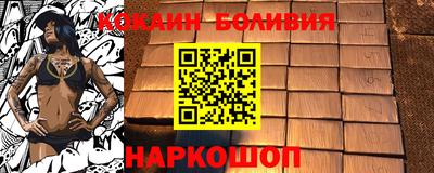 альфа пвп VHQ Балашиха
