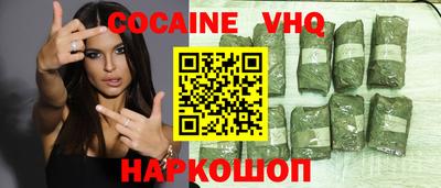 МДПВ Балаково