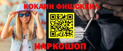 МДПВ Балаково