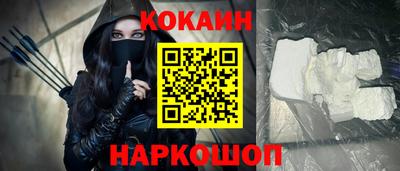 метадон Будённовск