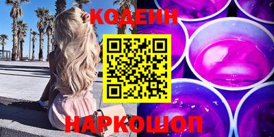 МДПВ Балаково