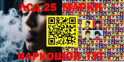 метадон Будённовск