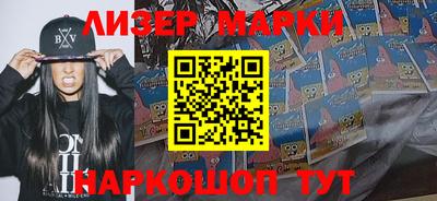 метадон Будённовск