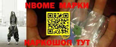 альфа пвп VHQ Балашиха