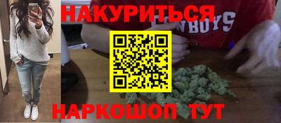 альфа пвп VHQ Балашиха