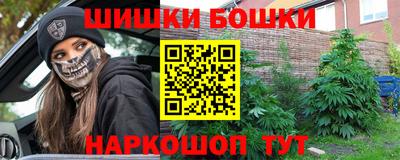 альфа пвп VHQ Балашиха