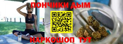 метамфетамин Гусиноозёрск