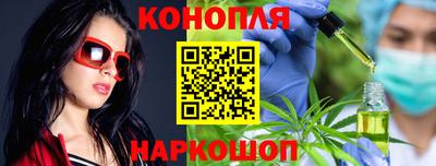 альфа пвп VHQ Балашиха