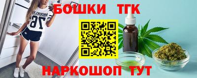 альфа пвп VHQ Балашиха