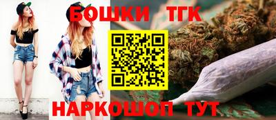 МДПВ Балаково