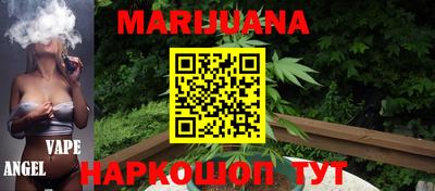 альфа пвп VHQ Балашиха