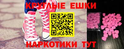 МДПВ Балаково