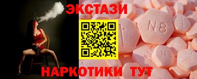 альфа пвп VHQ Балашиха