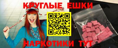 МДПВ Балаково