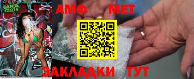 альфа пвп VHQ Балашиха