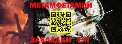 МДПВ Балаково